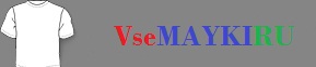 Кружка матовая стрекоза и муравей